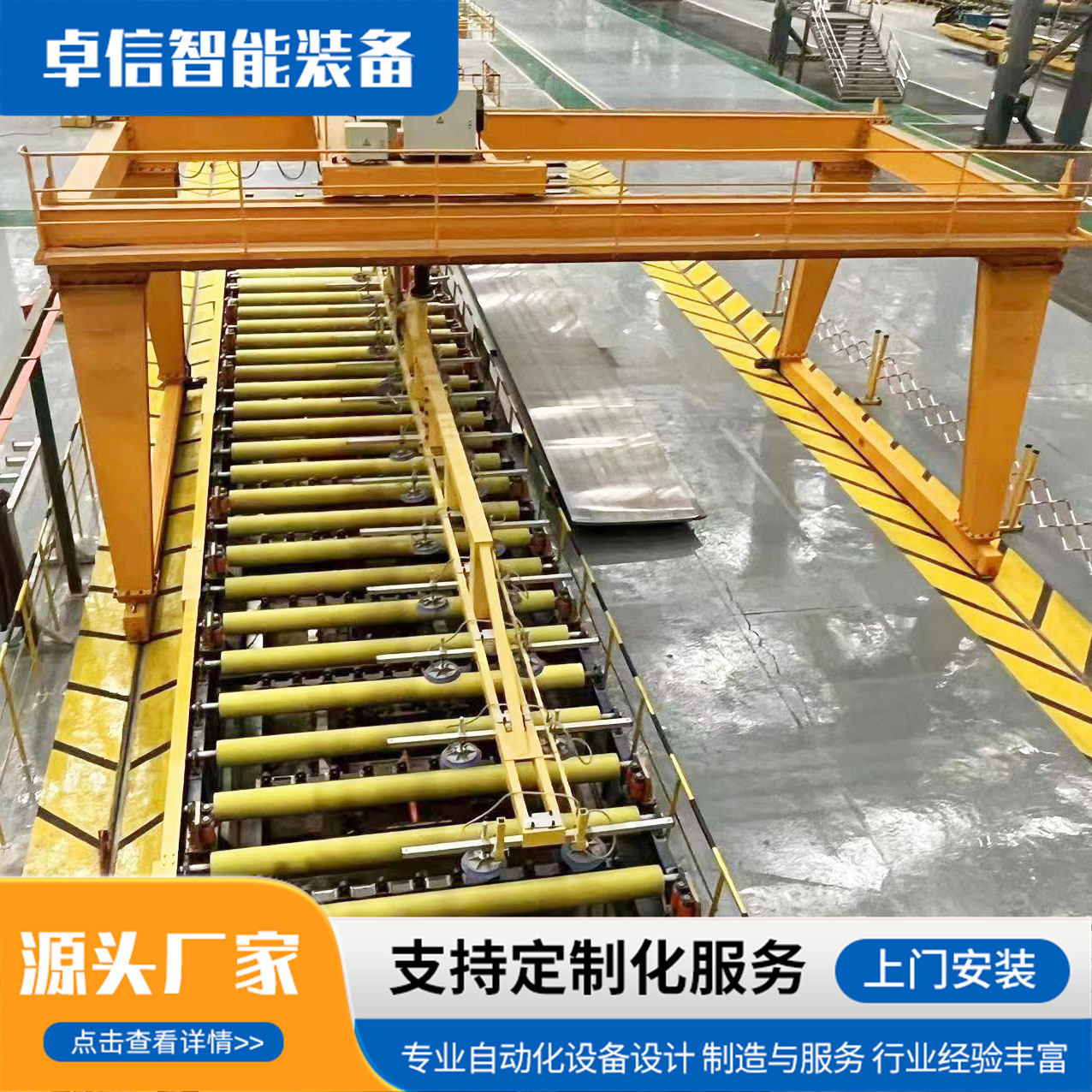 定制龙门桁架X/Y/Z三轴智能搬运系统机械手 桁架式自动焊接机械手