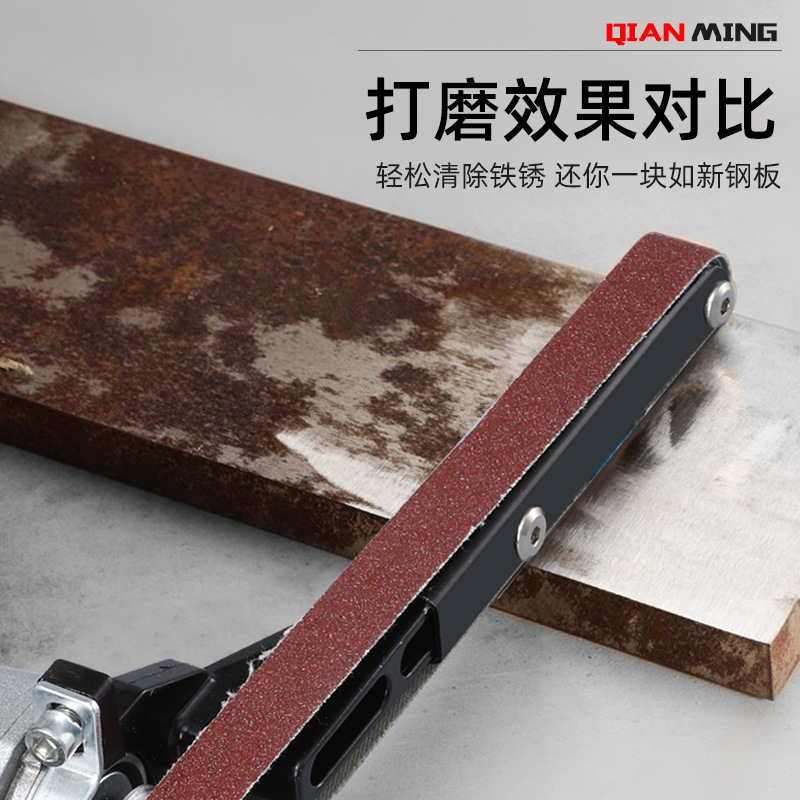 Amoladora angular Cinturón máquina de pulir carpintería Cinturón máquina de pulir eliminación de óxido pulido soporte de conversión Cinturón máquina de pulir al por mayor