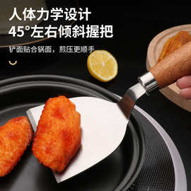 304不锈钢大铲面煎铲铁板烧铲披萨提拉米苏手抓饼工具三角铲烘焙