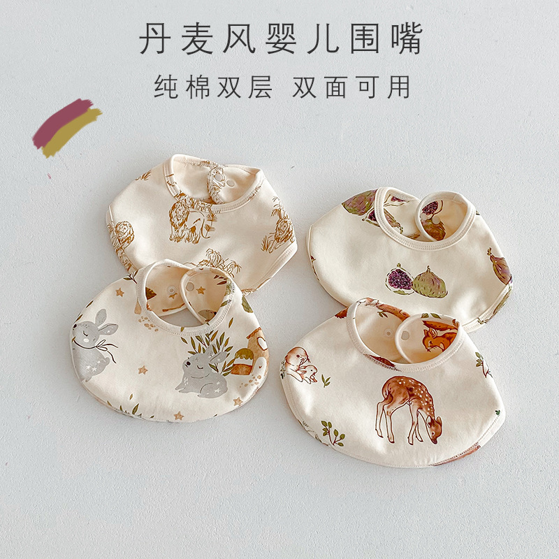 Spring and Autumn Baby Slip Towel Baby Bib Double Layer Cotton Baby Bib Children's Cute Bib Four Seasons