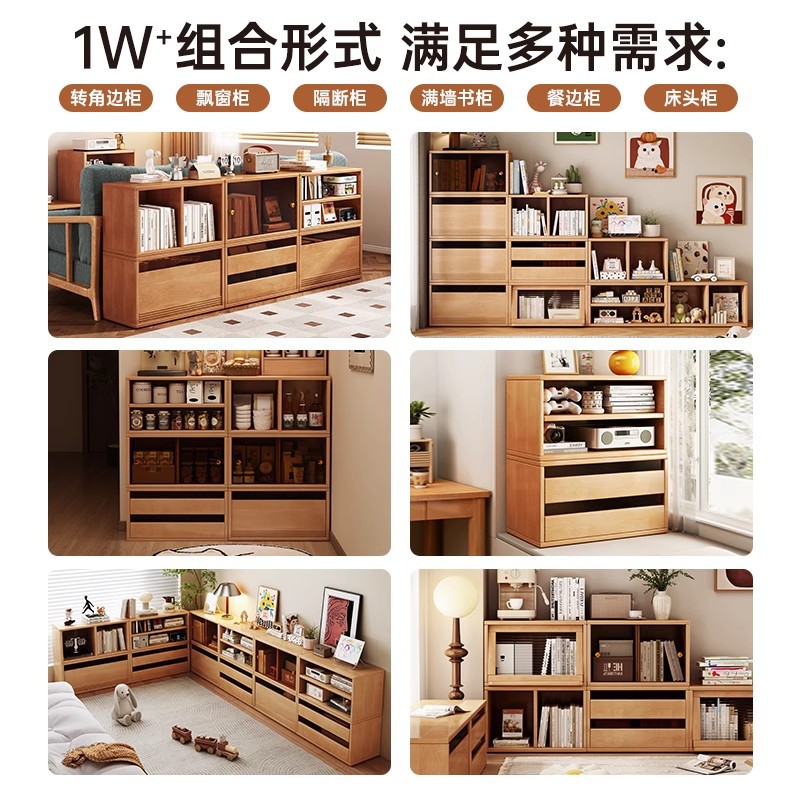 Mesa de cabecera dormitorio doméstico lujoso ligero de alta sensación armario de almacenamiento integrado contra la pared simple pequeño estante de cabecera de cama