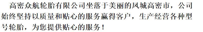 微信截图_20221213112909