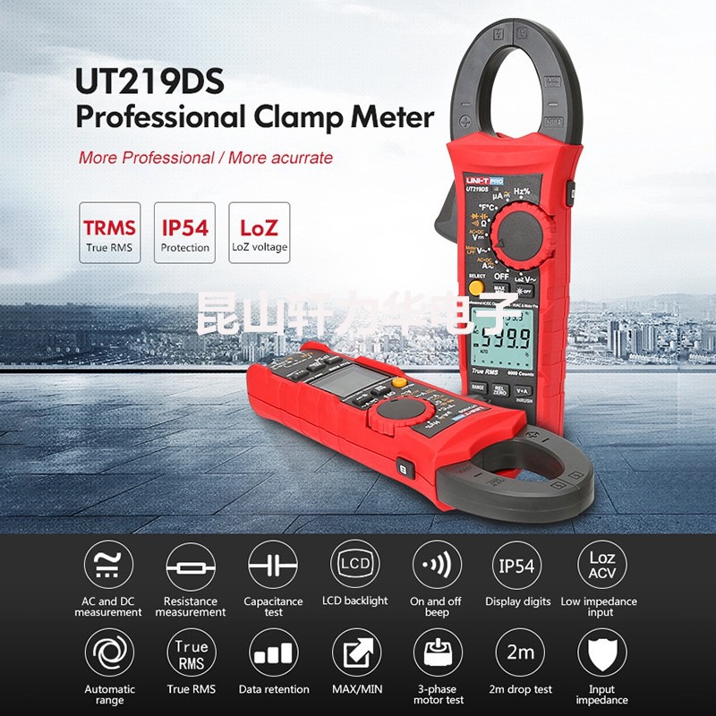 优利德UT219DS/UT219E/UT219M高精度真有效值钳形电流表工业跨境
