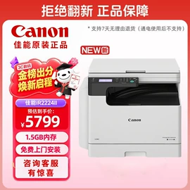 儿童读物;其他居家日用;社科生活