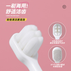 Yunrou Wanmao Children's Toothbrush Single Pack 3-6 Years Old Cartoon Cute Dinosaur Fine Soft Bristle Toothbrush Manufacturer Wholesale