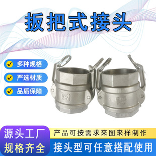 �ӹ�����304���P䓿��ٽ��^D�� ���ʽ���ۃȽzꖶ�ĸ�^�y�T���^