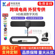 ���Q�¿�HDTV�쾀�W���҃ȸ����ҕ�쾀 dvb-t2 ATSC VHF�쾀