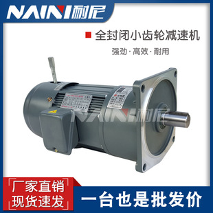 ��������Ӳ�X���X݆�p�ٙCGH/V-22-0.4KW-1-15��ˮ���Cе�O�䌣��