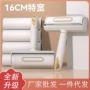 家用新款大号毛刷粘毛器
