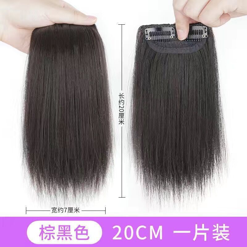 alto cráneo craneal aumentar la cantidad de artefactos espíritus dos lados almohadilla de cabello simulación mujer engrosamiento almohadilla de cabello raíz floja pieza de cabello parche de cabeza