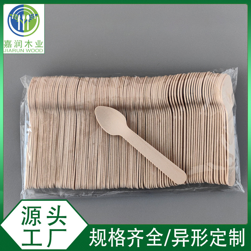 Environmentally Friendly Biodegradable Disposable Wooden Tableware Cake Ice Cream Spoon Disposable Printed Logo