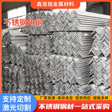 304 316l  201 310s 2205 t�ֽ��316���P䓽��  �_�� �ǲ�