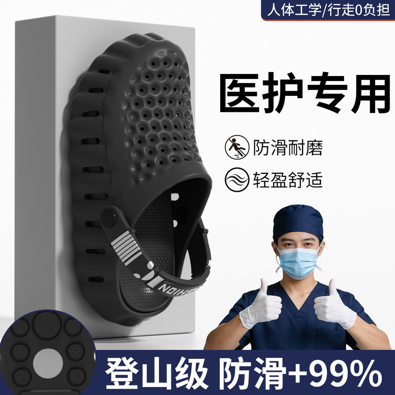 Summer New Style Solid Color Simple Soft Comfortable Women's Clogs Versatile Slippers Casual Home Height-Increasing Clogs Summer New Style Solid Color Simple Soft Comfortable Women's Clogs Versatile Slippers Casual Home Height-Increasing Clogs