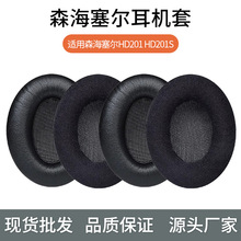 ����ɭ������hd201������HD201S������hd206���׶���hd180������