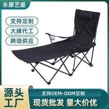 户外扶手折叠椅躺椅折叠午休便携露营椅月亮椅办公室午睡椅沙滩椅