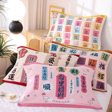 X5LˌӼ޼һbͨɐϵȫܛ͸^