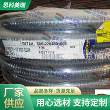 ���خ��z��NUTRIFLEX ţ��ݔ�͹��� ʳƷ�z��