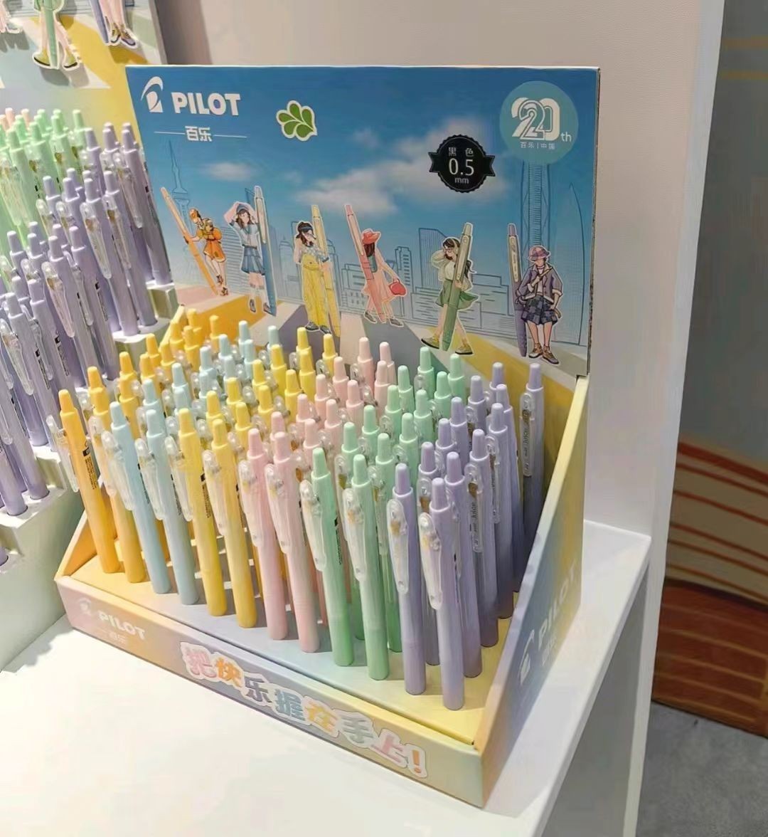 [DPK-LJU-10EW-S72] 백도파민 시리즈 72개 브래킷 [올 블랙 코어]