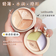WODWOD Triple Color Concealer Stick Conceals Facial Spots, Acne Scars, Dark Circles, Tear Troughs, and Hydrates the Skin
