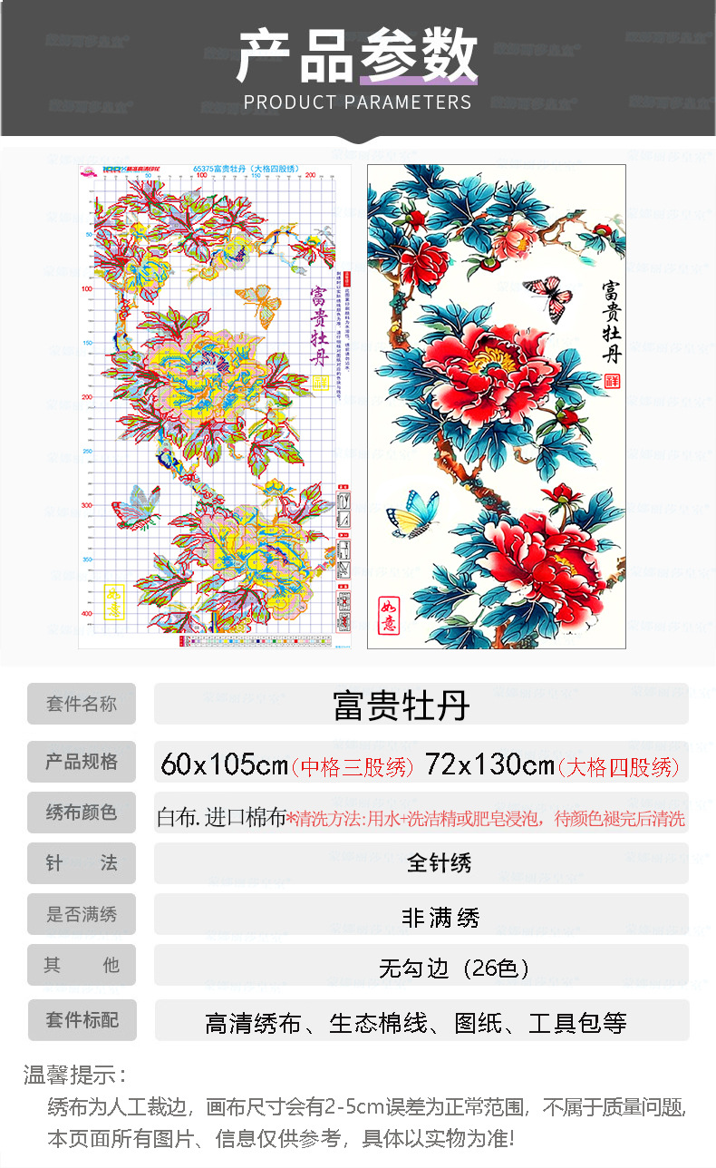 HCkXnHm_m_900088aef52b8fe70e72c8ae5d6578