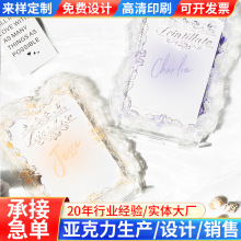 �������������l���ֵ���������������������Ǆ�����߅չʾ��