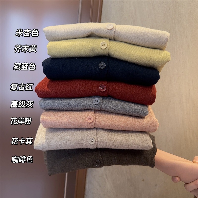 Soft and Skin-Friendly Thin Wool Knitted Cardigan for Women Korean Style V Neck Loose Short Small Outer Sweater Jacket Top Soft and Skin-Friendly Thin Wool Knitted Cardigan for Women Korean Style V Neck Loose Short Small Outer Sweater Jacket Top