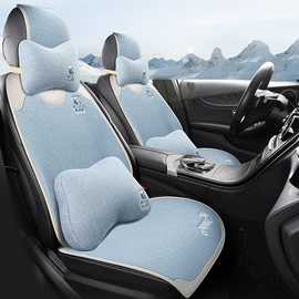 座垫、座套;方向盘套;四季垫