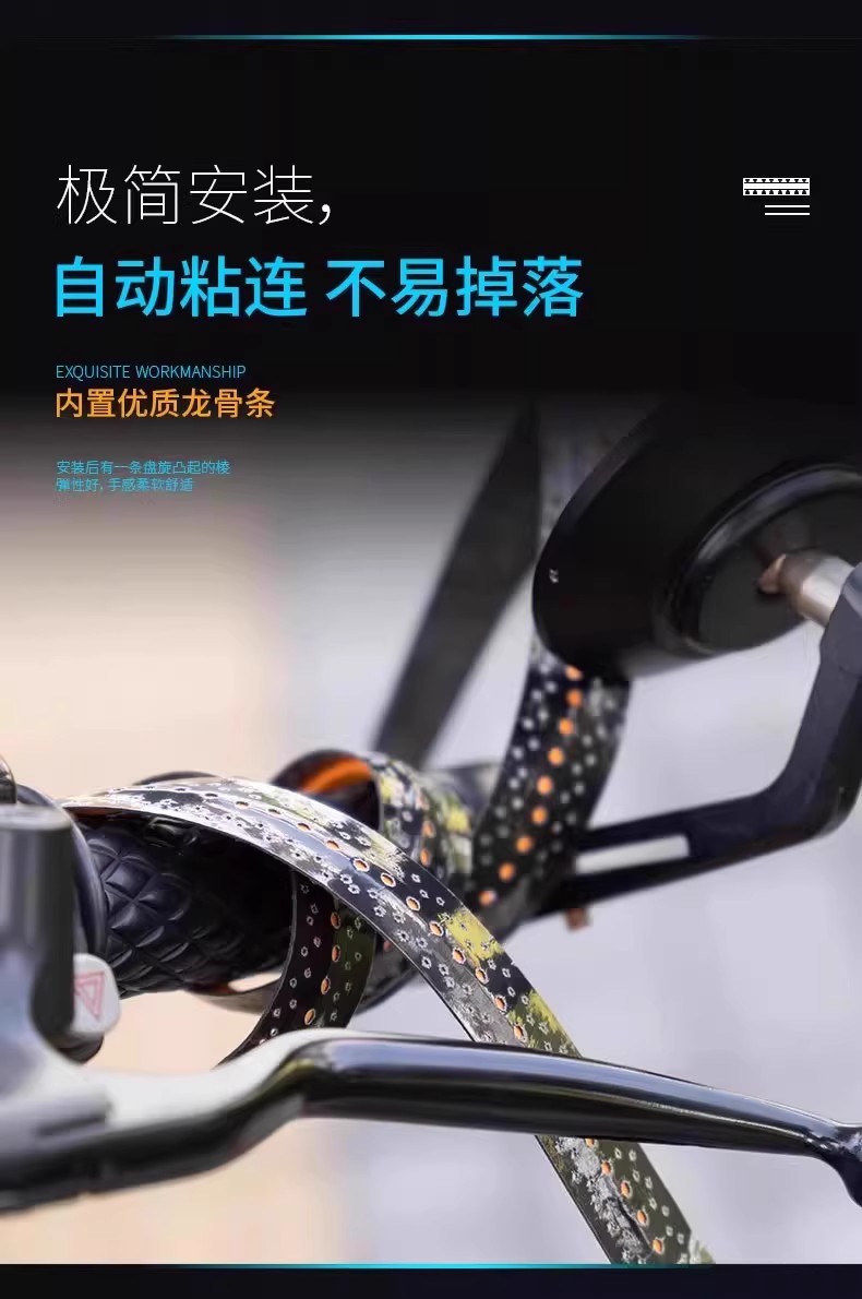 Electric Vehicle Motorcycle Handlebar Cover Colorful Summer Non-Slip Soft Silicone Clutch Brake Cover Handlebar Waterproof