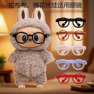 ���R�m��17����������10CM20�����޻�������ż�������Q�b���