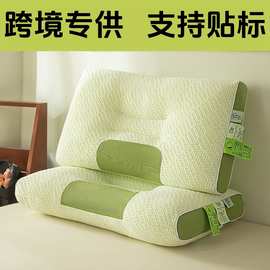 枕芯批发针织棉竹炭纤维枕护颈椎成人睡眠一对装学生宿舍单只枕芯