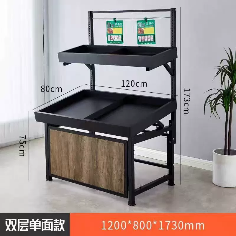 Полка для свежих овощей одиночная двухслойная полка для фруктового магазина в супермаркете