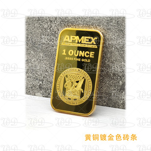 APM�羳�����l�����ղ� ���憡��Ч���~���y�l�S�����l