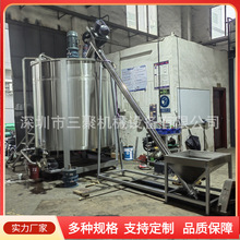 �S�ҹ���5000L���P�Һ�w����C ����Һ�w����޷��ܷ�������Ͱ