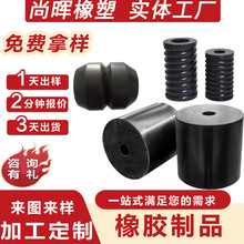 �ͺ����z���ɿՌ������z�������z�|�p�������z�՜p���K�|���z�A��