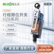 HZ8ϵ���г���λ����HZ-8108Դͷ����