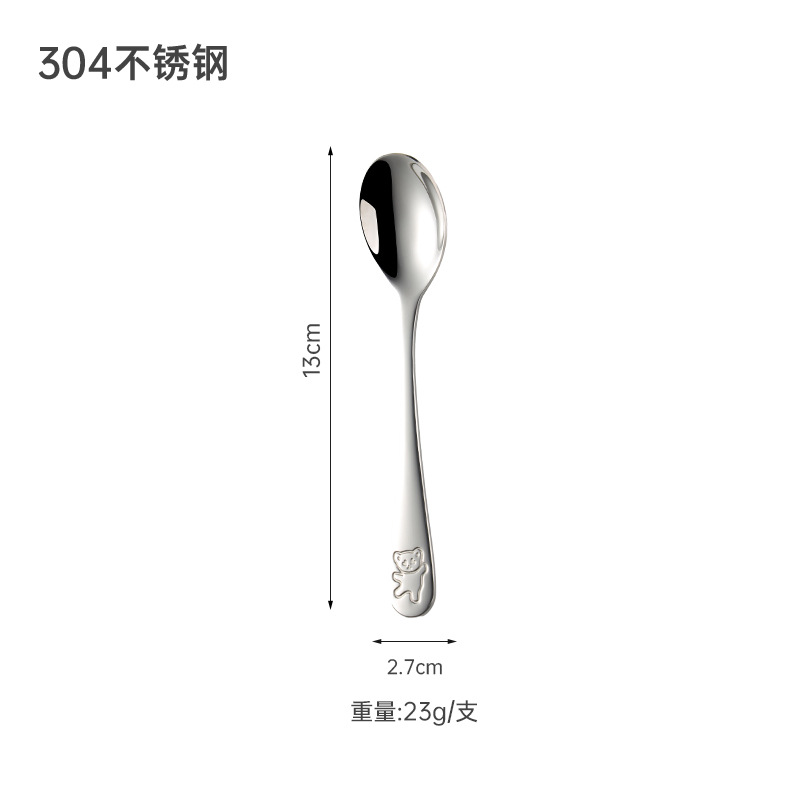 304 곰 티스푼