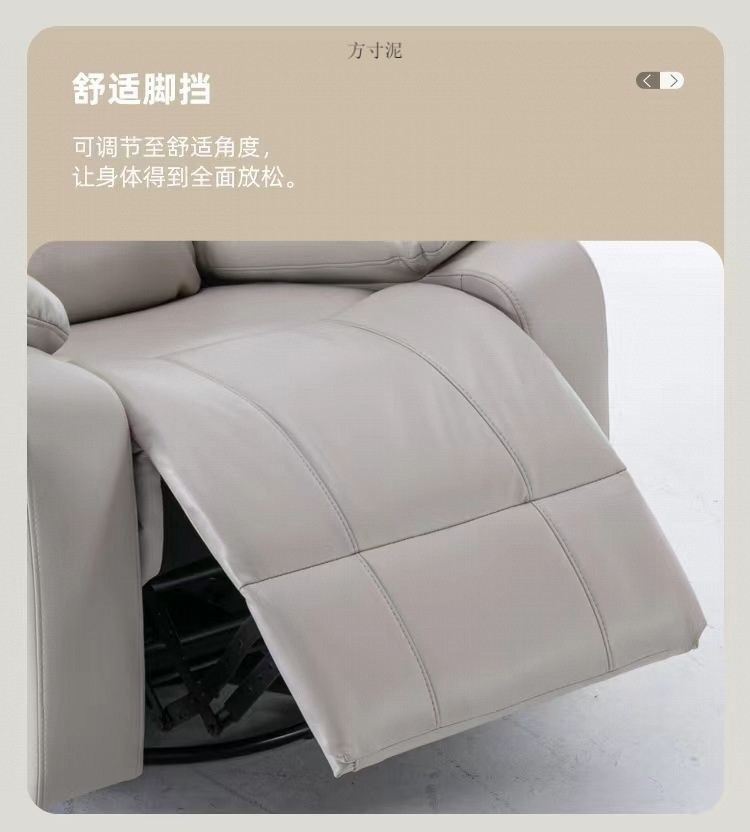 e7227962-f194-48aa-865a-7ae8fa3f5116.jpe