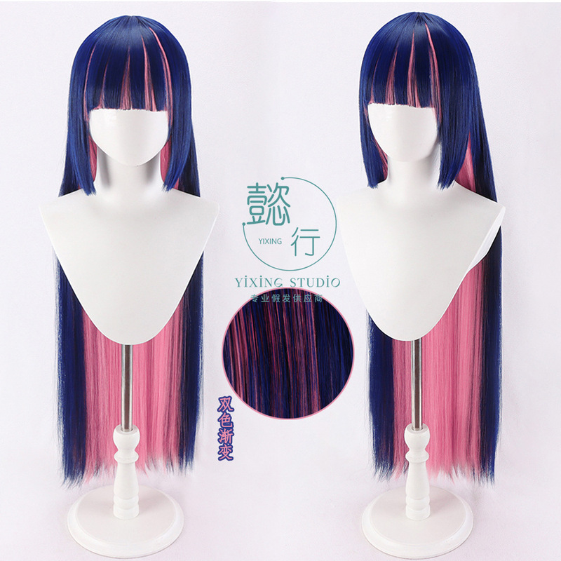 [Yi xing] suspenders angel steo towel cos wig Stocking gradient two-color long hair