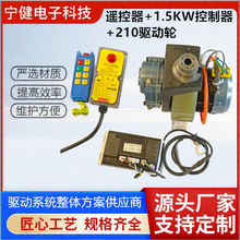 늄ӵ�ţ���ͼ���������1KW������210��݆��������ϵ�y��܇���