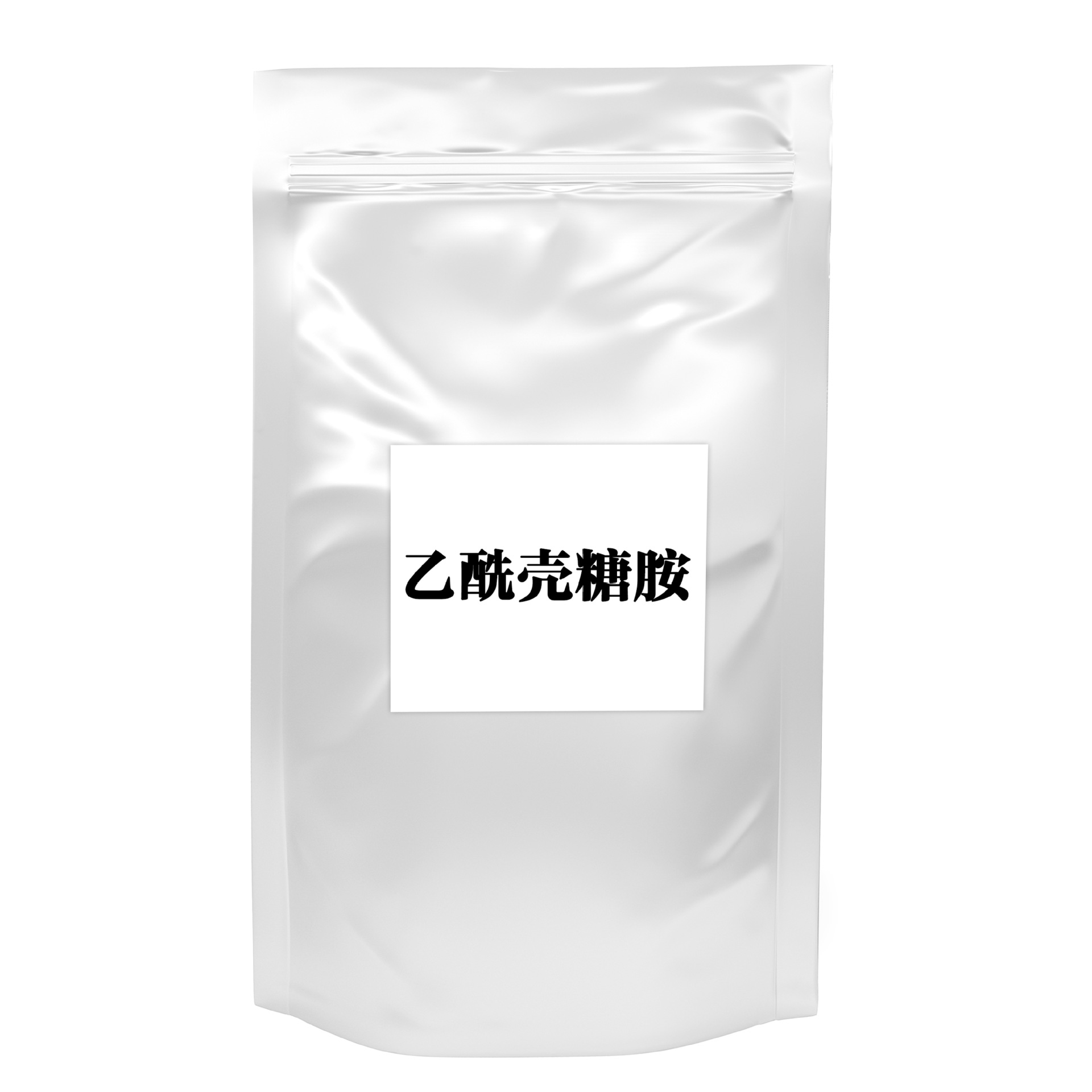 厂家直销乙酰壳糖胺 N-乙酰基-D-氨基葡萄糖 水溶性壳聚糖 壳糖胺