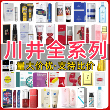 ����ȫϵ�Н�������ʿ�ӕr������Ħ��Ů�Ը߳�Һ��Ȥ������Ʒ���l