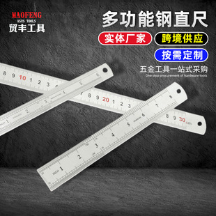 �ӹ��������l䓰�߲��P�ֱ��䓳�15/30/50/60cm1���F��2�׳���