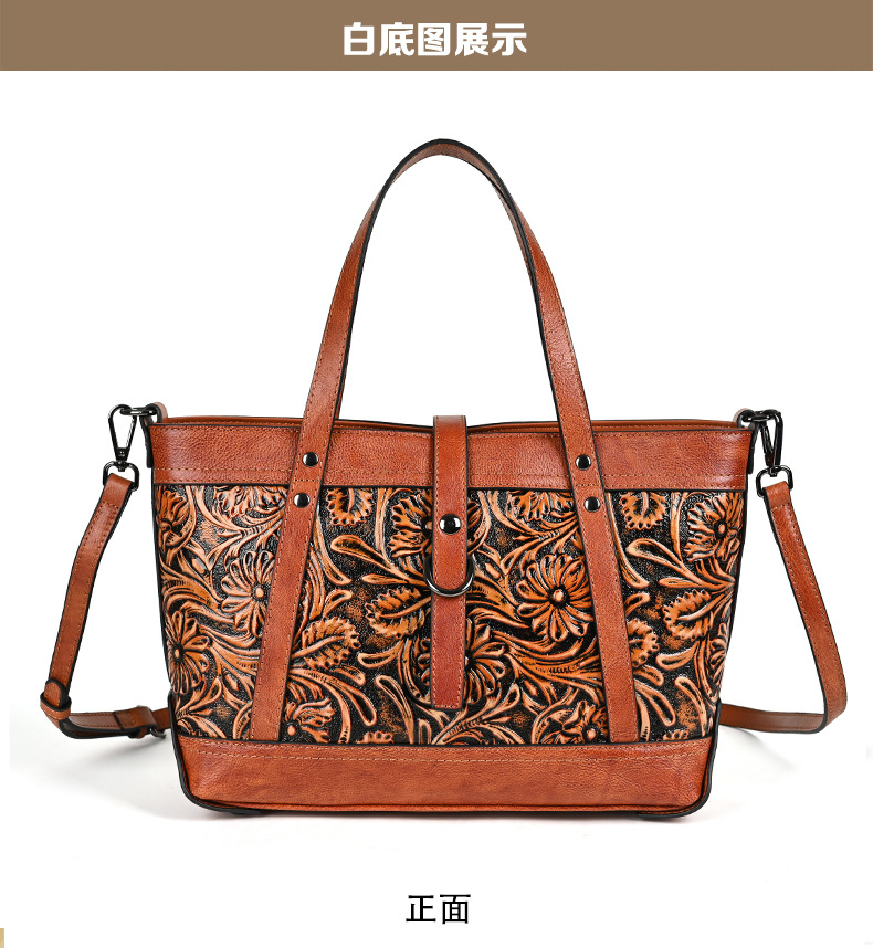 Túi tote da bò nữ chạm khắc thủ công phong cách cổ điển, đeo chéo dung tích lớn — Màu nâu cổ điển, Màu đen cổ điển, Cà phê cổ điển chi tiết 13