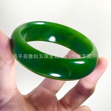 ���������´�������Ů�������ϱ�������ֱ����Դ�±�����ɫ����