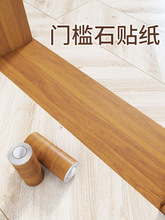 NbڳNNӺ^TʯشuճˮTʯɴuĥľy