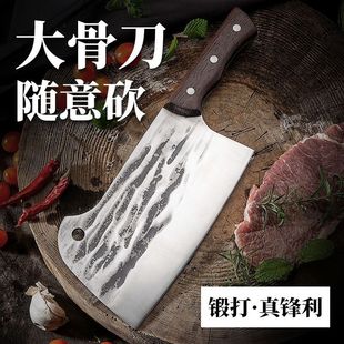 ���P��N�y呴����ͼӺ񿳶�󿳹ǵ��Ƶ�N����ǵ���n�������