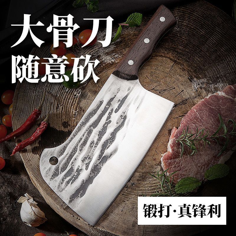 스테인레스 스틸 해머 단조 무거운 두꺼운 찹 찹 찹 찹 찹 찹 찹 찹 찹 찹 찹 찹 찹 찹 찹 찹 찹 찹 고기 스톨 찹 특수 뼈