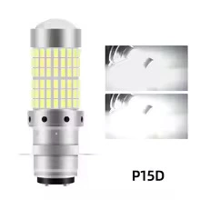 Tcyato Popular Motorcycle Motorcycle headlights, headlights - white-light-single-claw