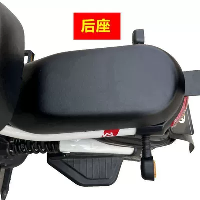 Universal electric vehicle seat cushion cover, Electric car cushion - black-rear-seat-3215cm-1-piece-electric-vehicle-leather-seat-cover