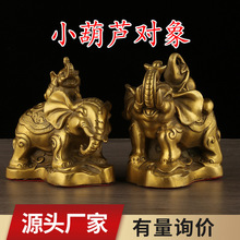 �~����[��һ���������FԪ��������͏d���Ｊ�����b�ˇƷ